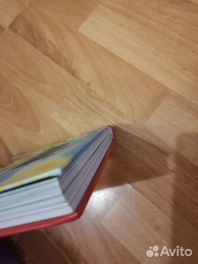 Волшебник изумрудного города