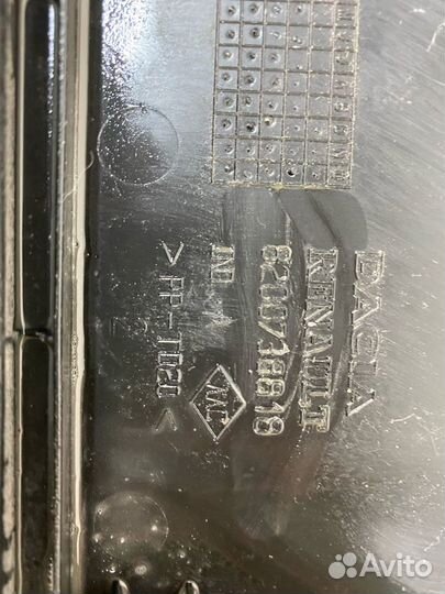 Крышка Блока Предохранителей Renault Logan I