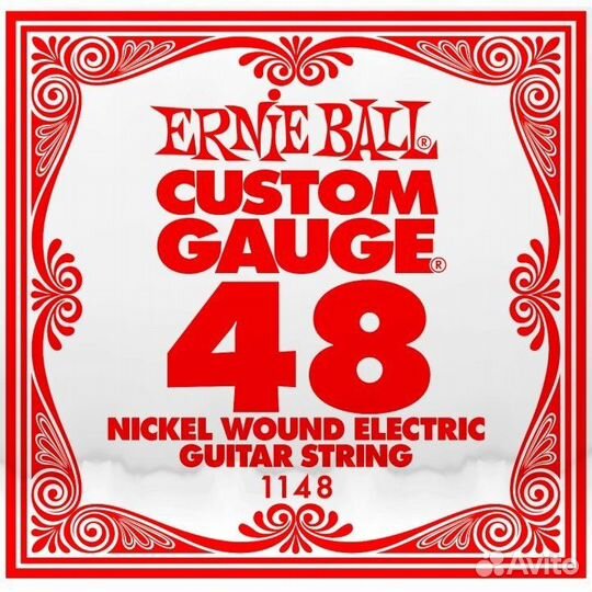 Одиночные струны Ernie Ball калибр 48