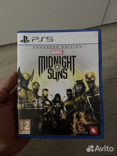 Marvel midnight suns ps5