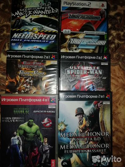 Диски PlayStation 2