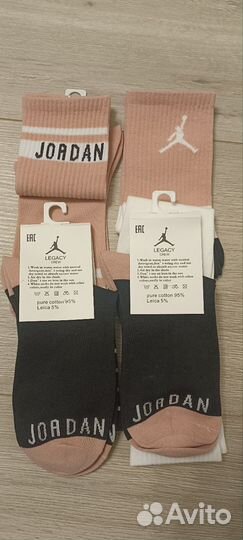 Носки женские Jordan 5 пар