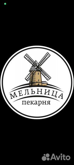 Пекарь на выпечку