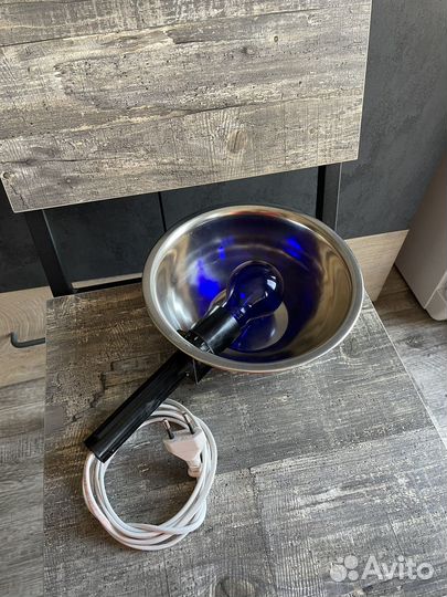 Рефлектор минина синия лампа