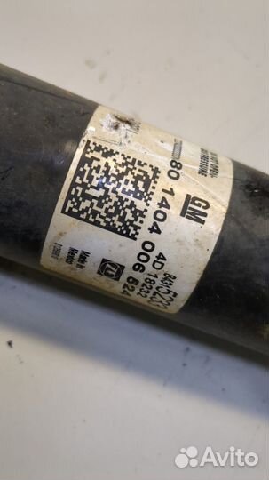 Амортизатор подвески Chevrolet Traverse, 2019