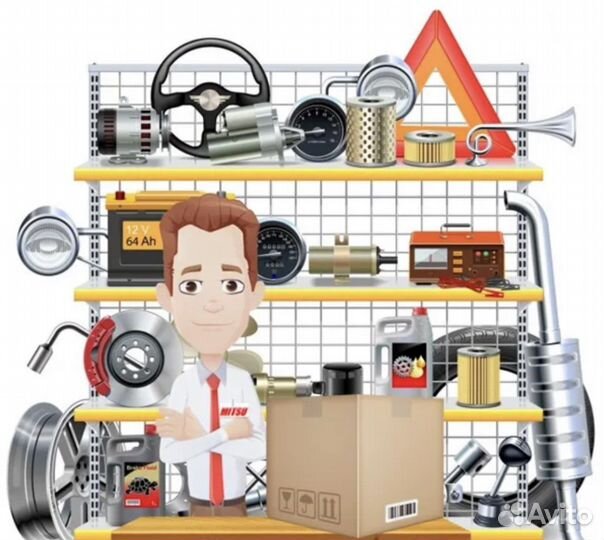 Продавец Консультант в Автомагазин