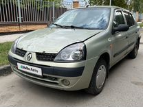 Renault Symbol 1.4 MT, 2004, 362 000 км, с пробегом, цена 143 990 руб.