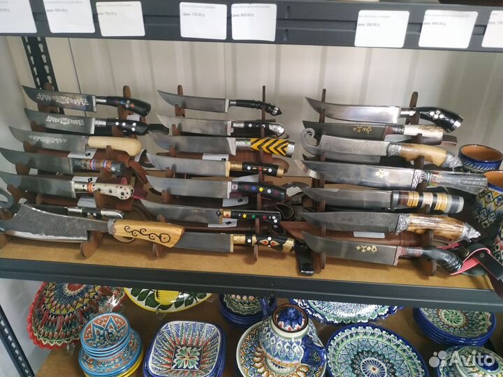 Узбекские ножи Пчаки