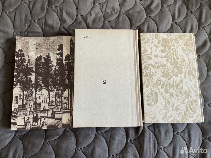 Книги Теккерей, Шолохов, Данилевский