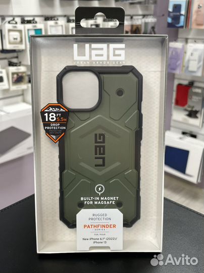 Uag iPhone 14 Pathfinder Olive (MagSafe)