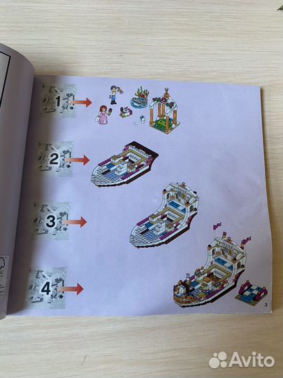 Инструкция к Lego 41153 королевский корабль