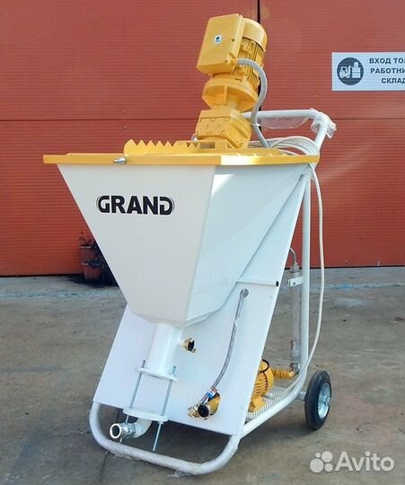 Штукатурные станции от завода Grand-Aelit