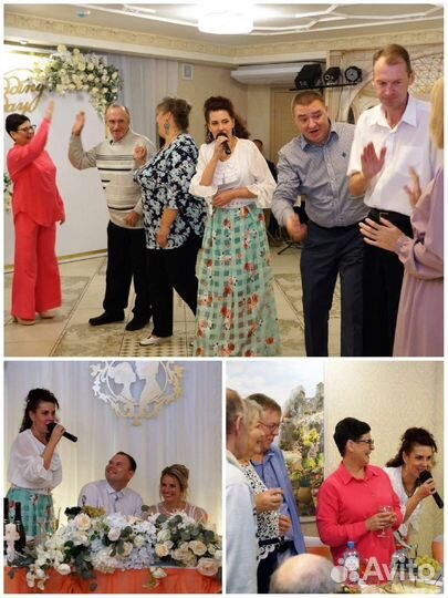 Тамада ведущая DJ, вокал. Полная организация празд