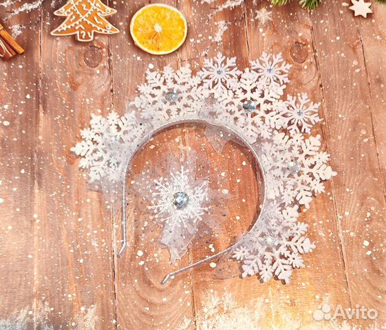 Корона Снегурочки