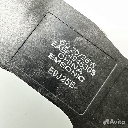 EAB64948305 EAB64948306