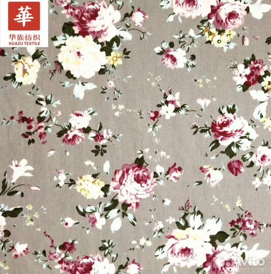 Ткань хлопок