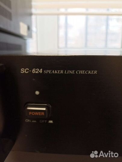 Inter-M PAC 5000 (Комбинированная система)