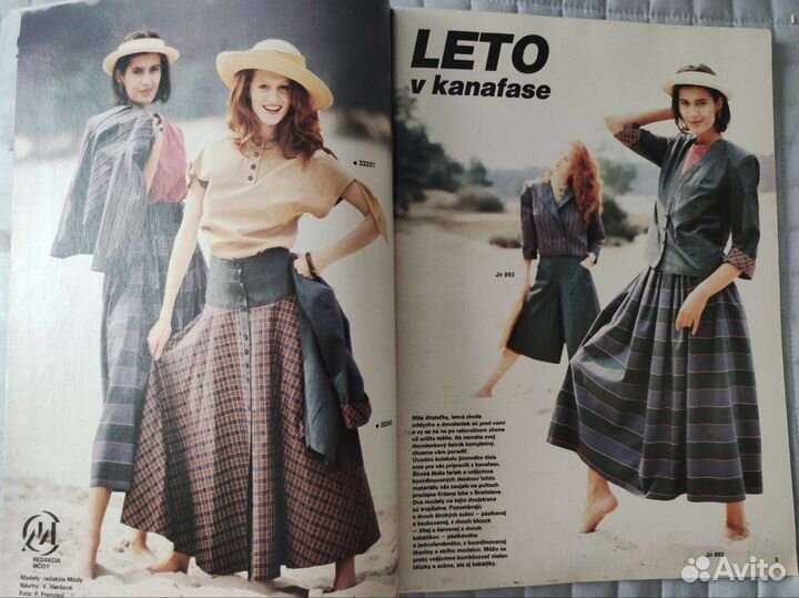 Журнал moda (Мода) #6 июнь 1989 г. Чехословакия