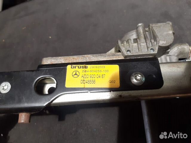 Полозья сидений Mercedes-Benz S-Class сзади A22092