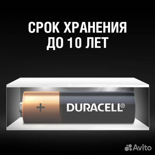 Батарейки duracell мизинчиковые AAA 12шт