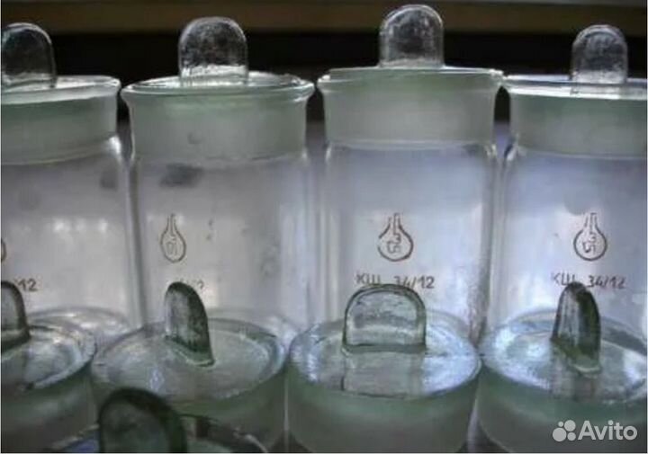 Бюкс кш 34/12 стаканчик для взвешивания