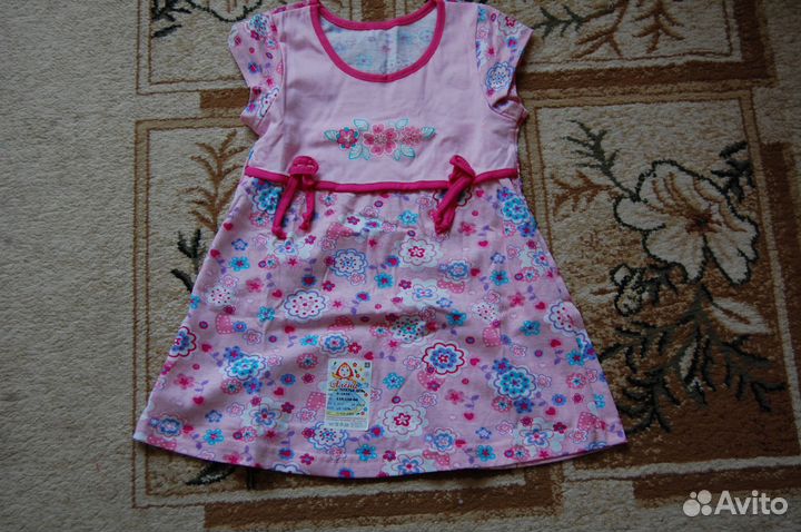 Новое платье