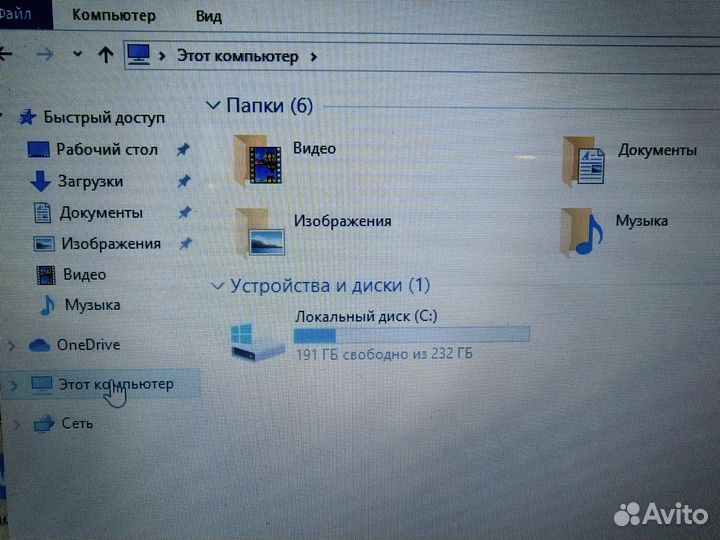 Ноутбук lenovo g50 45