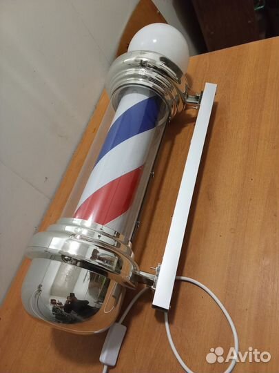 Barber pole