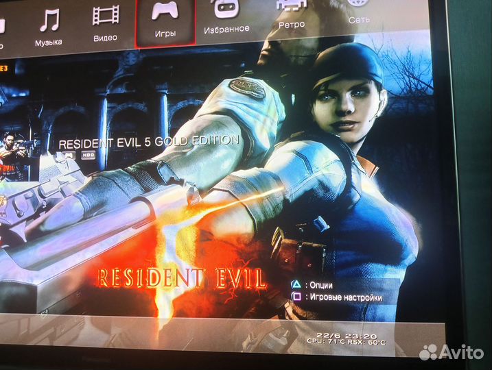 Sony PS3 FAT cechc08