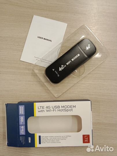 Модем 4G LTE c WiFi раздачей