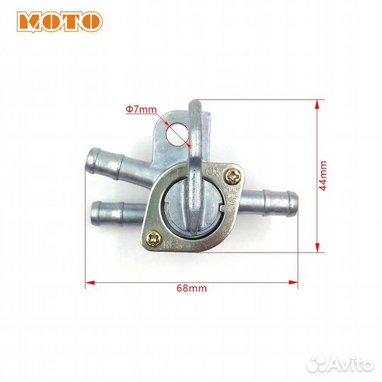 Переключатель топливного клапана Honda CRF250/450