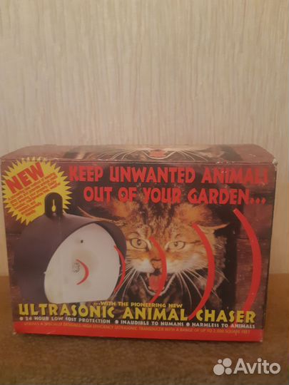 Ультразвуковой уличный отпугиватель для животных