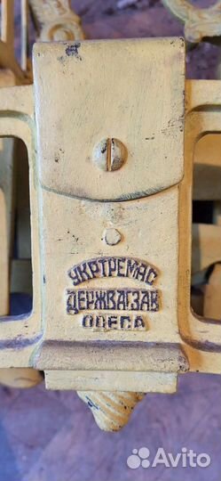Весы старинные