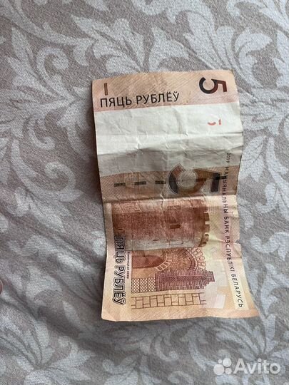 Юбилейные монеты СССР