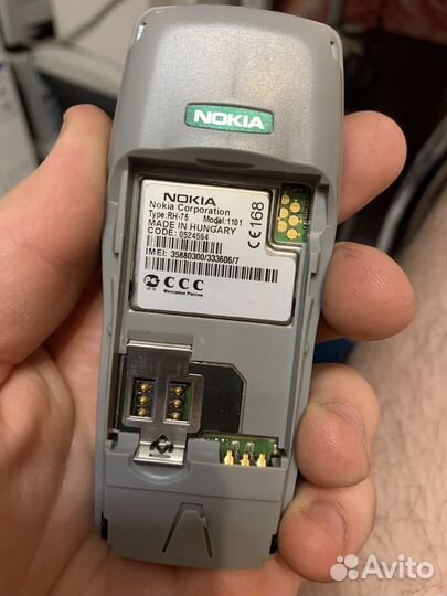 Nokia 1101