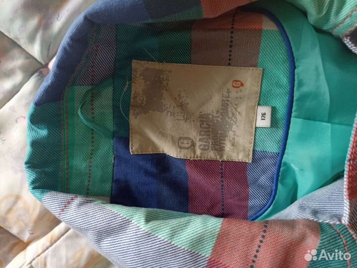 Вещи пакетом