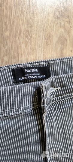 Брюки женские