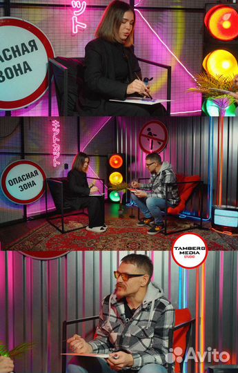 Фотостудия в аренду. Видеостудия. Зал 