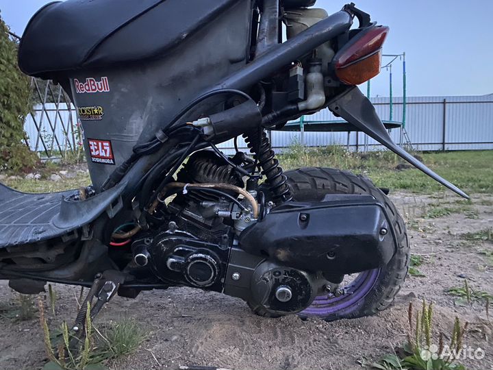 Скутер Honda dio