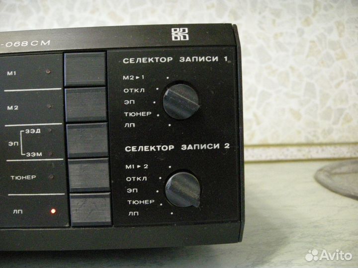 Усилитель Корвет 100У-068см