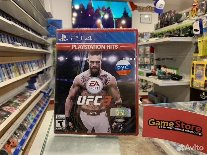 Ufc 3 on clearance ps4 store