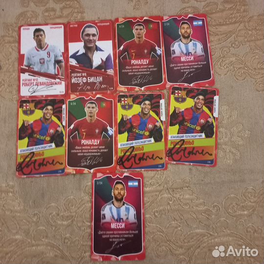 Карты с подписью