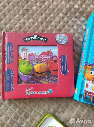 Книжки-игрушки