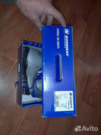 Лыжные ботинки 36р