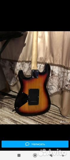 Электронная гитара