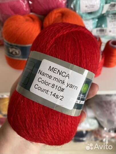 Нитки пряжа пух норки набор (красный/морковный)