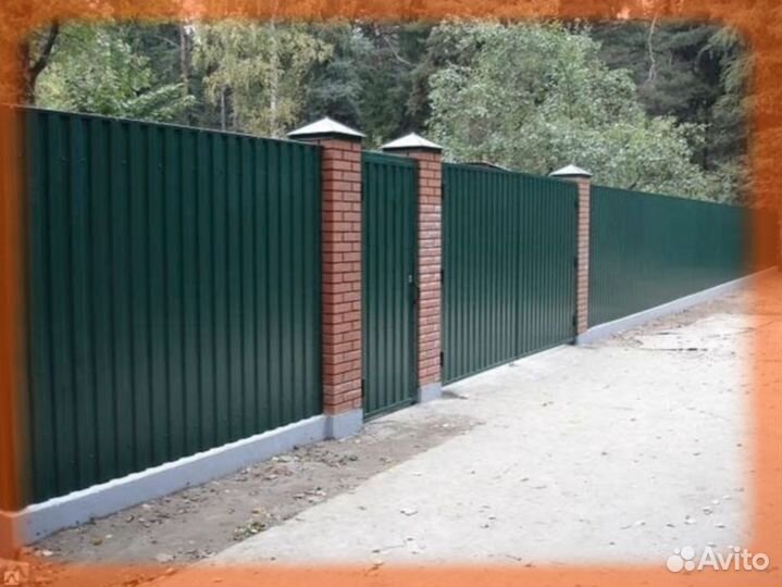 Забор из профлиста