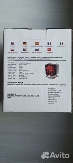 Кулер процеccорный A402