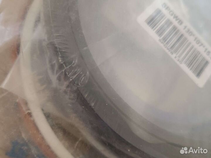 Ремкомплект аутригера Doosan dx190