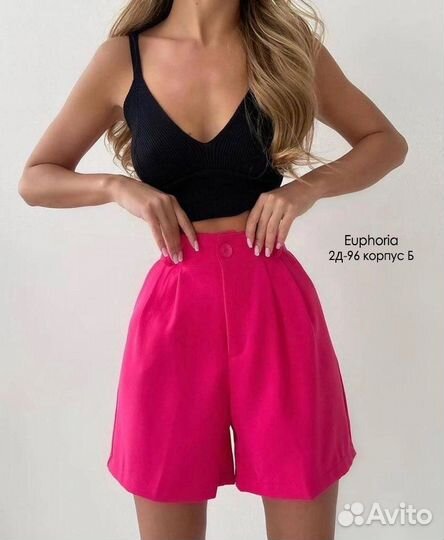 Шорты женские новые 46 размер